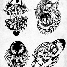 Разные ребята