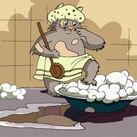 " ммм... надо бы помыться..."