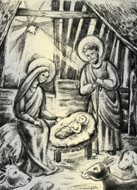 Рождество Христово