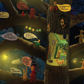 Бига и Каса