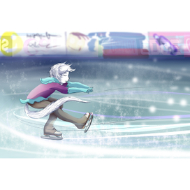 Фигурное кот-ание