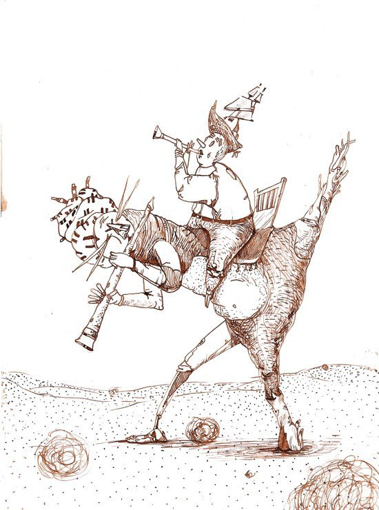 мы вам играли, а вы не слушали