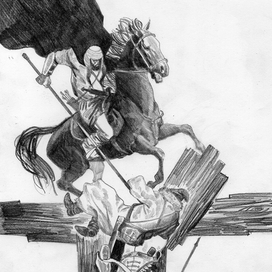 "Битва на Карамане"