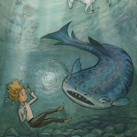 "Завещание короля Рэма" ИД Мещерякова