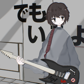 какой-то мега рок..