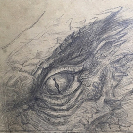 Глаз дракона