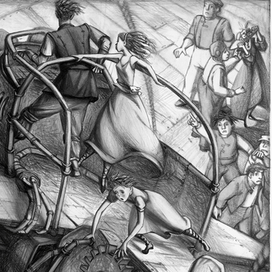 Туманный дайвер