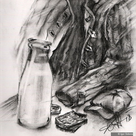 Завтрак депутата сельского совета