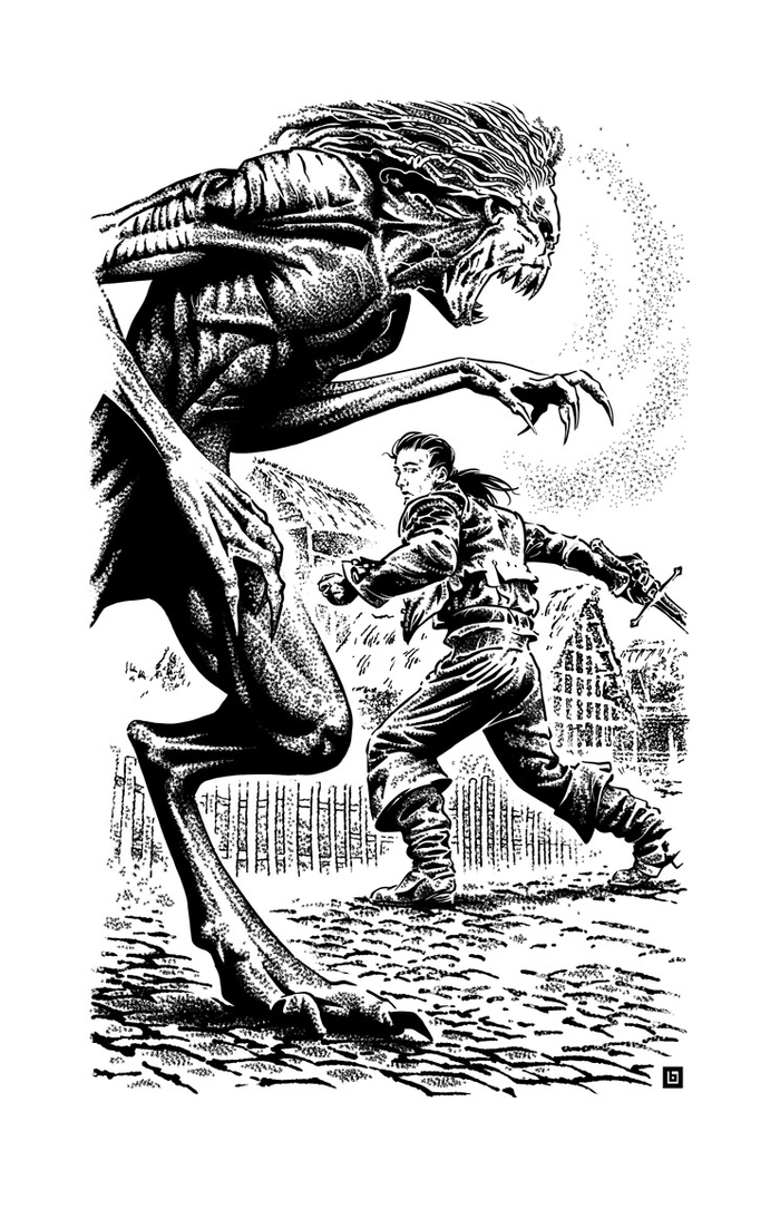 Дорогая, успокойся!