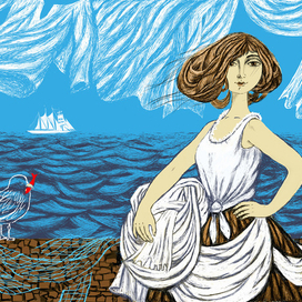 Прачка-Морячка