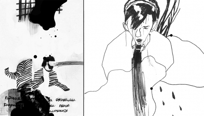 illustration for Iosif Brodsky