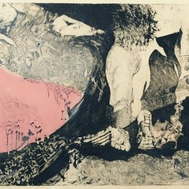 Книга стихов