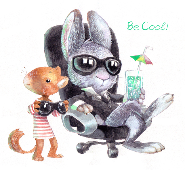 Будь Классным!