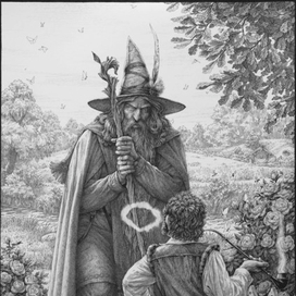 "Доброе утро"