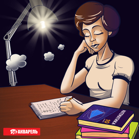 Разворот обложки тетради