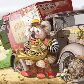 Цирк уехал , клоун остался....