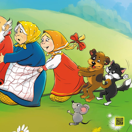 Иллюстрация для детского пазла.