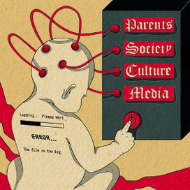 Аутентичность