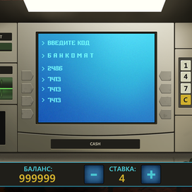 Иллюстрация и графика к игре "Банкомат"