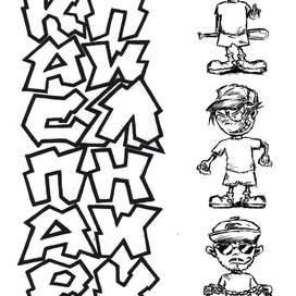 КАСПАР ПИЛЛНИК (NEW)