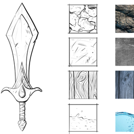Меч и текстуры