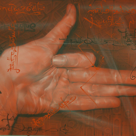 Кавказская овчарка