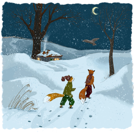 Winter walk 2 альбом