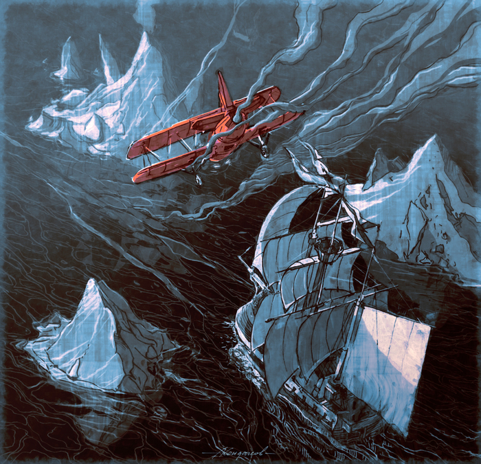 северный путь