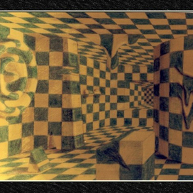 Не все так просто