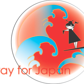 принт.молитва за японию.