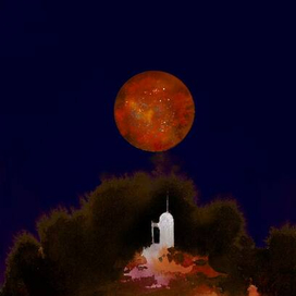 Город в огне