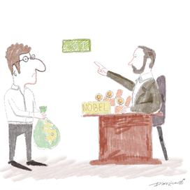 Пшел вон грязный взяточник! Никакой награды!