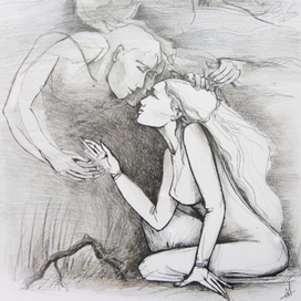 Ты со мной...