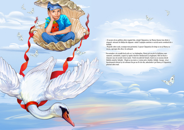 принц фруктов