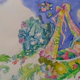 Благинина - Колыбельная -разворот