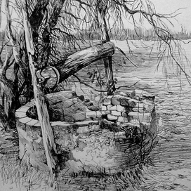 Старый колодец