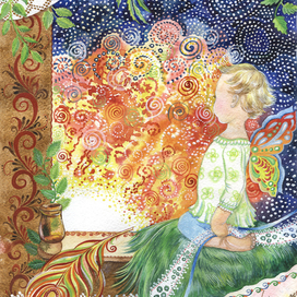 Письмо из Рая