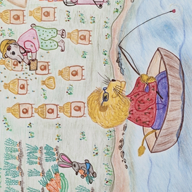 Лев- рыболов и друзья 