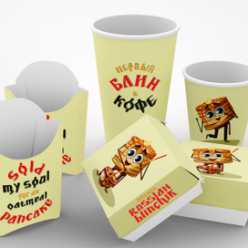 Бренд—персонаж и леттеринг для кафе