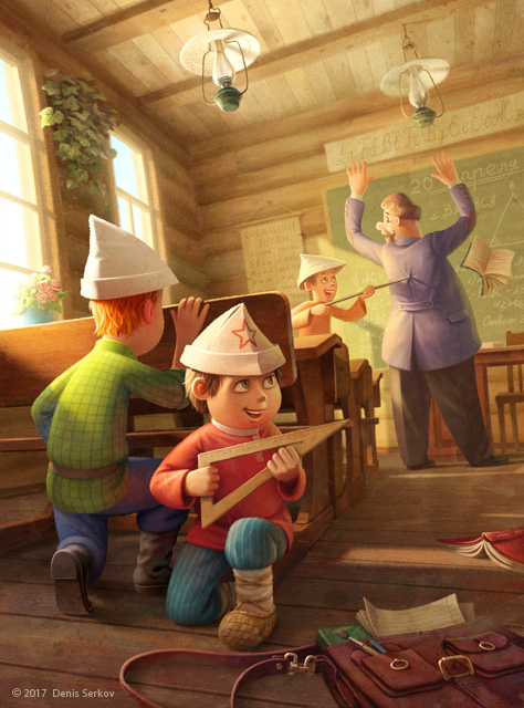 На завалинке 12