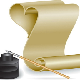 Сердечное послание