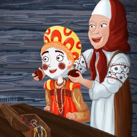 Стилизация "Морозко"