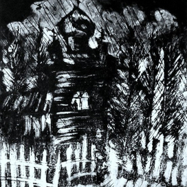 храм в Вирме