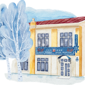 Дом моды Деда Мороза