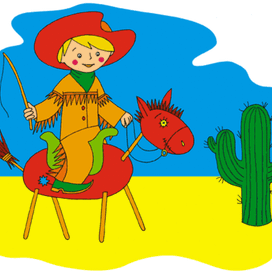 Книга «Персональный компьютер для детей»