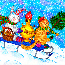 Веселая компания