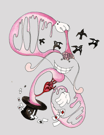 Жевательно