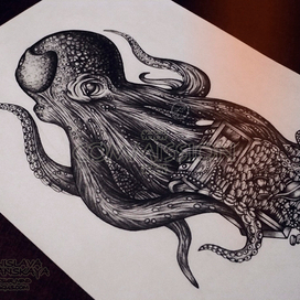 ^octopus with treasures