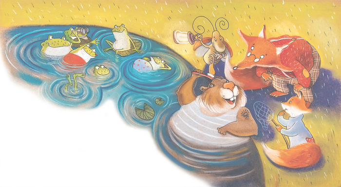 Охота на сон 7