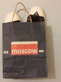 кто то че то видел